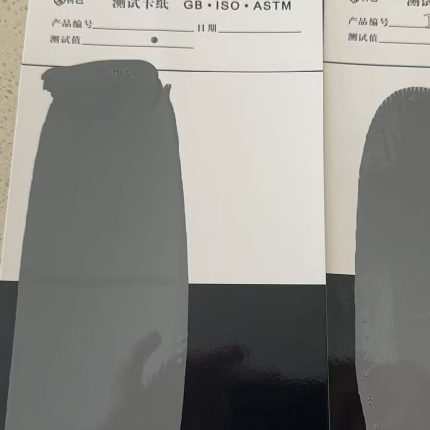 雷波混凝土防碳化防护涂料