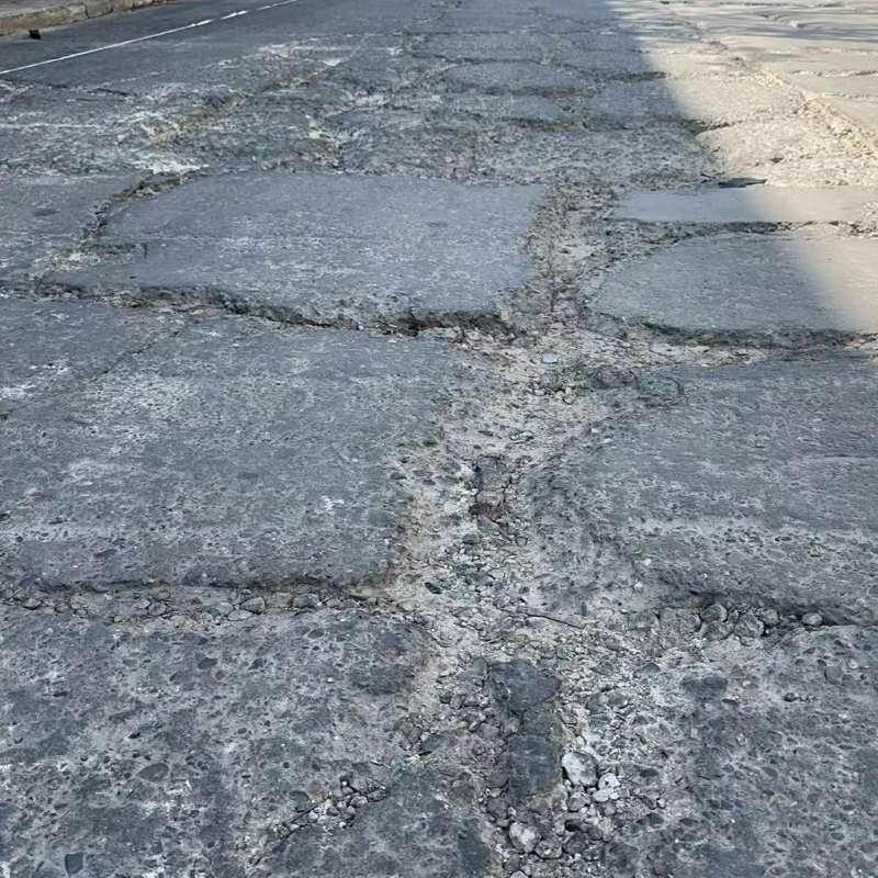 雷波路面起砂露石子修补料